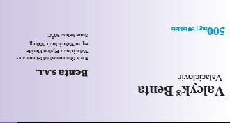 فالسيك بنتا